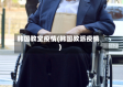 韩国教堂疫情(韩国教派疫情)