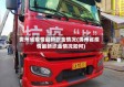 贵州省疫情最新织金情况(贵州省疫情最新织金情况如何)