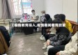 【疫情教育投入,疫情期间教育政策】
