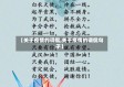 【关于疫情的调侃,关于疫情的调侃句子】