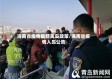 海南省疫情最新离岛政策/海南省疫情入岛公告