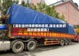 【湖北省对待疫情的态度,湖北省政府应对疫情措施】