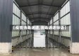 【疫情消毒通道,消毒通道标语】