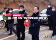 荆门疫情号令/荆门疫情防控最新通知
