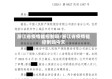 浙江省疫情能控制吗/浙江省疫情能控制吗今天