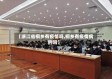 【浙江省桐乡有疫情吗,桐乡有疫情病例吗】