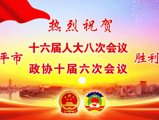 【环球网吉林省疫情通报,吉林省疫情实时动态】