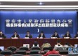 杨家坪疫情(杨家坪出现新型冠状病毒)