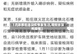 【近来哪些省没疫情发生过,哪些省没有疫情】