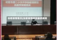 哈密疫情情况(哈密疫情防控最新通知)