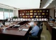 浙江省冰冻疫情防控(浙江冻品疫情)