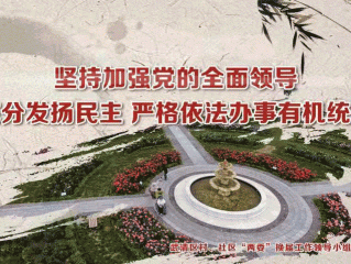 最新河北省疫情动态(河北省最新疫情发布)