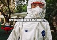 疫情银行妈妈/疫情下感人的银行人