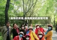 【疫情的友情,疫情期间的友情可贵】
