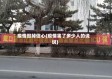 疫情毁掉信心(疫情害了多少人的说说)
