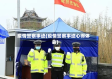 疫情警察事迹(疫情警察事迹心得体会)