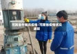 河南省午钢市疫情/河南省疫情状况通报