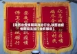 【陕西省疫情期间洗浴行业,陕西省疫情期间洗浴行业有哪些】