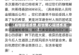 【疫情募捐感想,疫情爱心捐赠感言】