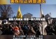 疫情几月暴发/疫情一般几月份发生