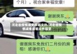 河北省疫情减免房租文件/河北省疫情减免房租文件规定