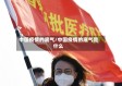 中国疫情的底气/中国疫情的底气是什么