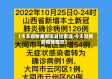 【今天疫情最新信息甘肃省,今天甘肃的疫情情况】
