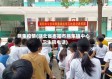 熊集疫情(湖北省枣阳市熊集镇中心卫生院电话)