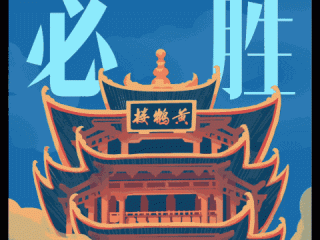 广东省今日疫情最新动态/广东省疫情最新情况实时动态