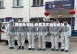 【疫情毒买鞋,疫情买东西安全吗】