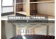 河南省疫情下的高校(河南疫情学校)
