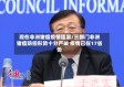现在非洲猪瘟疫情国家/三部门非洲猪瘟防控形势十分严峻 疫情已在17省份