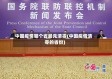 中国疫情哪个省最先清零(中国疫情清零的省份)