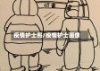 疫情护士照/疫情护士画像