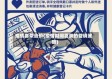疫情喜茶涨价(疫情期间喜茶的营销策略)