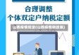 山西疫情规定(山西疫情新政策)