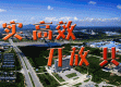 山西省疫情实时更新图/山西省疫情动态地图