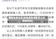 疫情新增没有(疫情最新消息怎么没有疑似的)