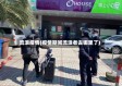 流浪疫情(疫情期间流浪者去哪里了)