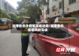 湖南省各市疫情高峰进度/湖南各市疫情风险等级