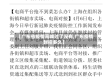 【广东省疫情高峰过了没有,广东疫情封控多久】