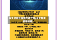 今天甘肃省疫情咋样了呀(今天甘肃疫情通报)