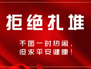 辽宁省昨日新冠疫情(辽宁省新冠肺炎疫情实时动态)