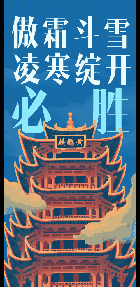 山西省疫情动态今天最新(山西省疫情最新数据)-第2张图片
