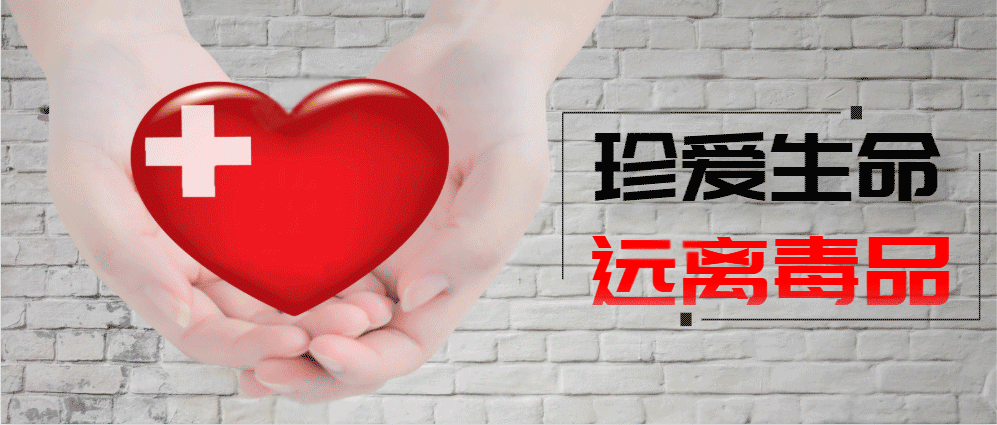 【海南省最新疫情时事动态,海南省疫情最新情况通报今日】-第3张图片