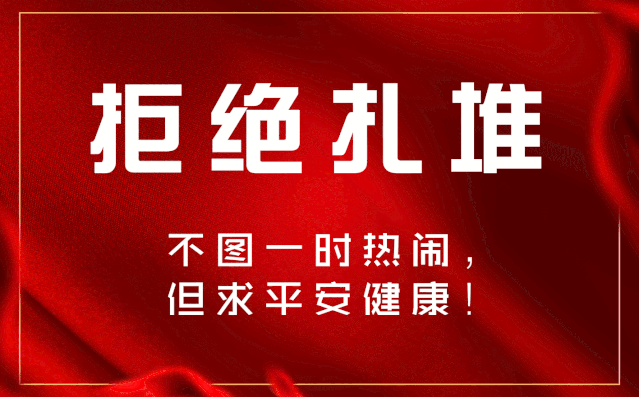 辽宁省昨日新冠疫情(辽宁省新冠肺炎疫情实时动态)-第2张图片