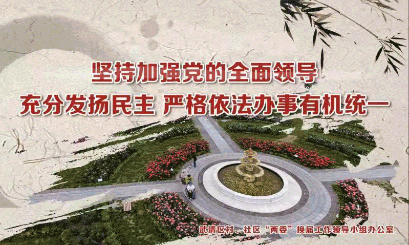 最新河北省疫情动态(河北省最新疫情发布)-第2张图片