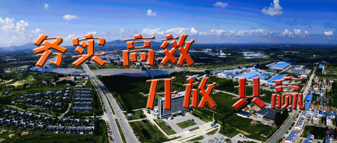 疫情实时最新通报河北省(疫情实时动态河北)-第1张图片
