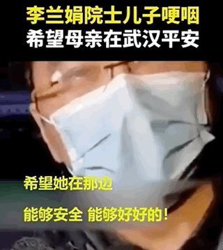 【河北省疫情真实图,河北省疫情实时动态图】-第2张图片